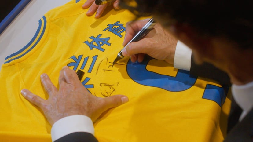 拉斯帕尔马斯足球俱乐部携手米兰体育2