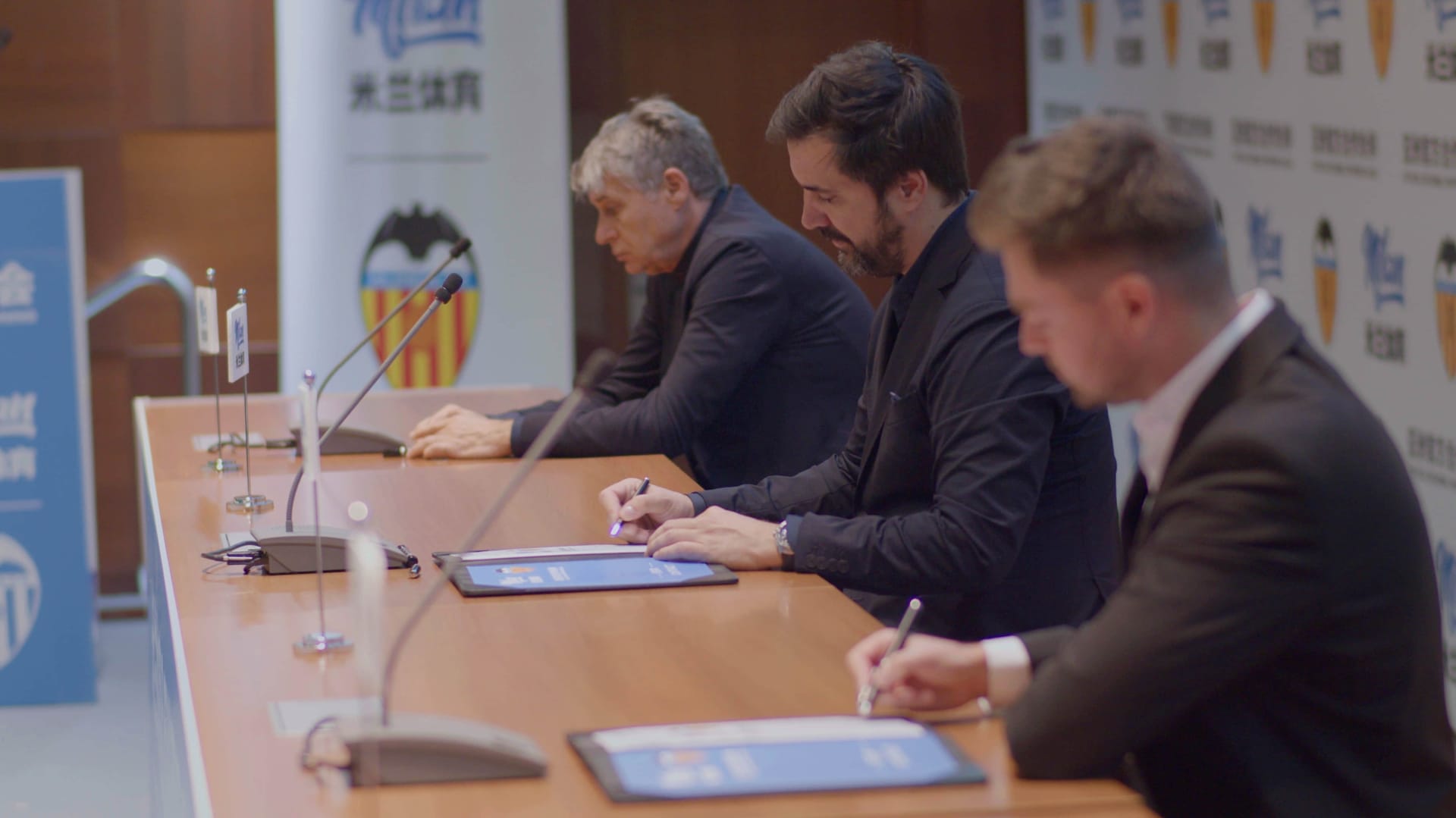 米兰体育-瓦伦西亚足球俱乐部2